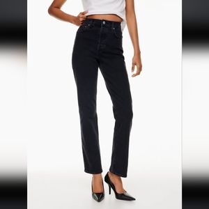 Arlo High Rise Straight Jean